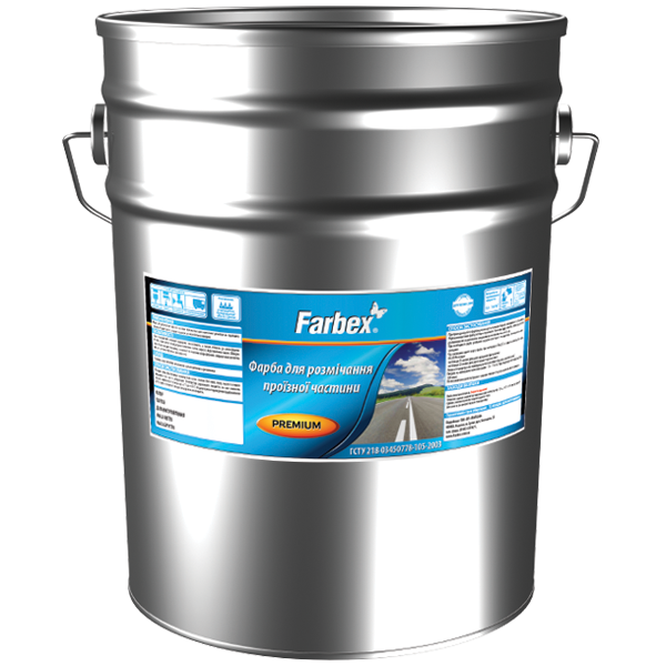 Фарба для розмічання доріг FARBEX, жовта, 30 кг